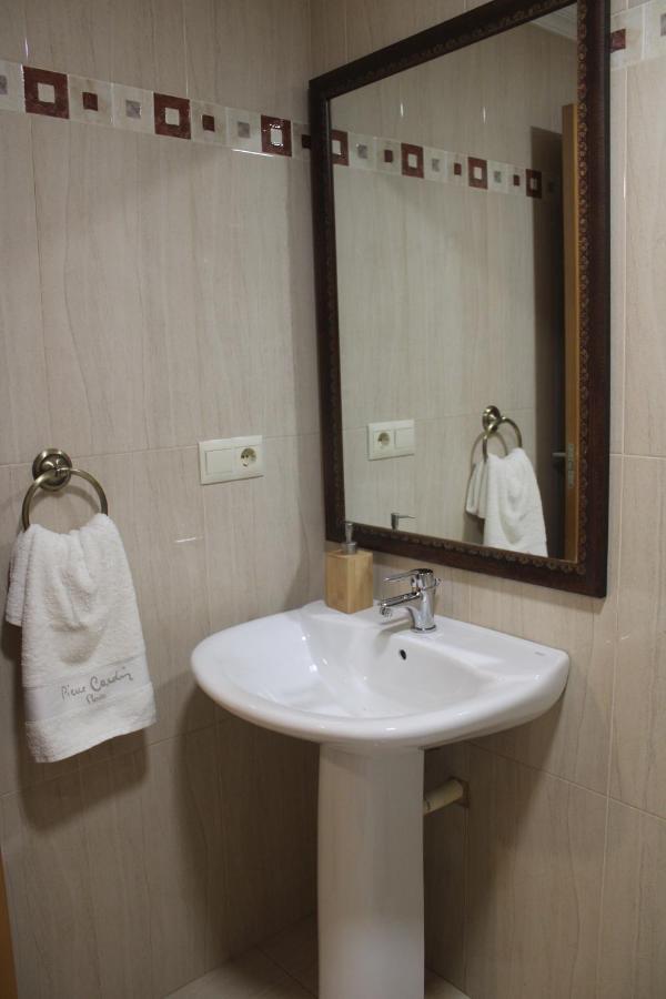 O Meu Recuncho Apartment